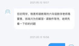 qq吃瓜爆料小课堂,网络舆论背后的真相解析