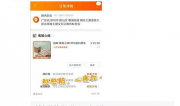 qq吃瓜爆料小课堂,网络舆论背后的真相解析
